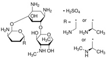 金畔生物提供硫酸庆大霉素|1405-41-0|Gentamycin Sulfate