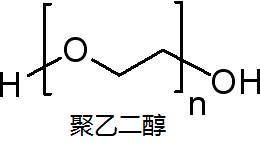 PEG 300,聚乙二醇300,25322-68-3|聚乙二醇300|载体与分离介质|上海金畔生物科技有限公司
