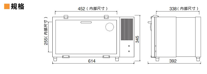 自动A型三博特DRY KEEPER系列自动干燥箱-DRY KEEPER系列