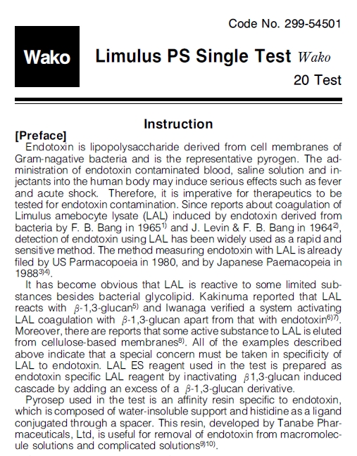 鲎试剂LAL PS Single（适用于动态比浊法）                  Limulus PS Single tests Wako
