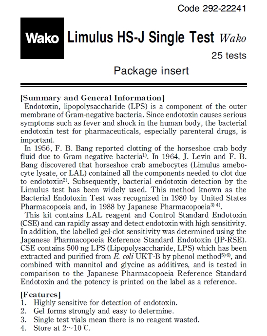 鲎试剂LAL J 系列                  Limulus J Series