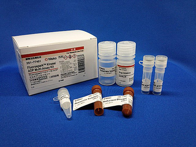Fluorospark® 激酶/ADP 多重-检测试剂盒                   Fluorospark® Kinase/ADP Multi-Assay Kit