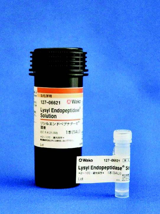 Lysyl Endopeptidase® 溶液                  Lysyl Endopeptidase® Solution