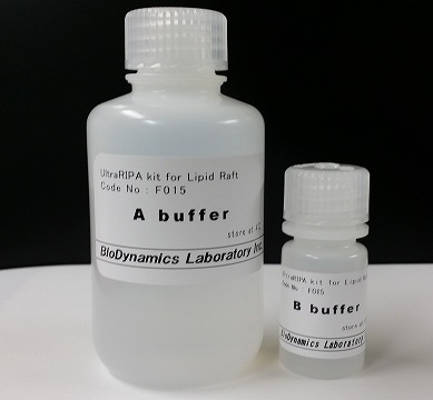 UltraRIPA 脂筏提取缓冲液套装                  UltraRIPA kit for Lipid Raft