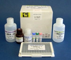 大鼠生长激素（GH） ELISA试剂盒                  Lbis Rat GH ELISA Kit
