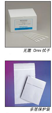 WB120204Whatman 沃特曼 FTA卡蛋白纯化试剂和配件WB120204