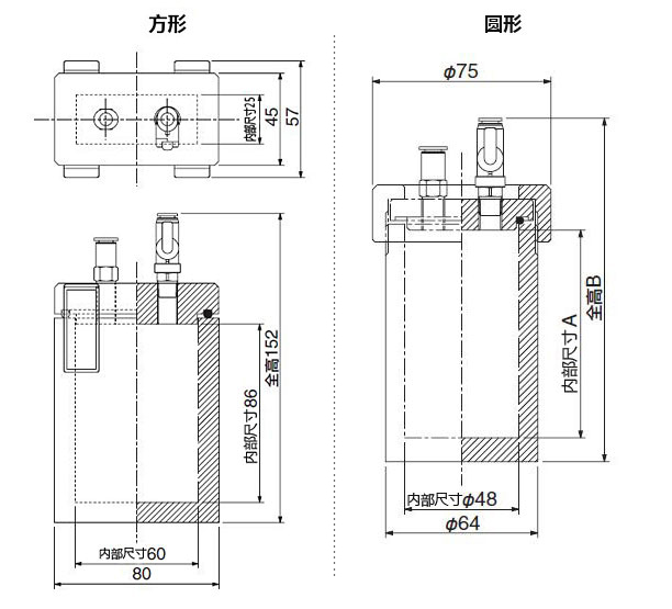 可换气便携式真空样品容器圆形500ml-价格-厂家-供应商-WAKO和光纯药（和光纯药工业株式会社）