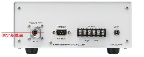 日本佐藤sksato数字气压表SK-500B-日本佐藤