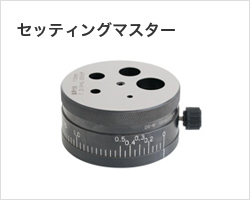 日本奥爵士/奥杰士ojiyas测量仪器-其他日本进口产品-