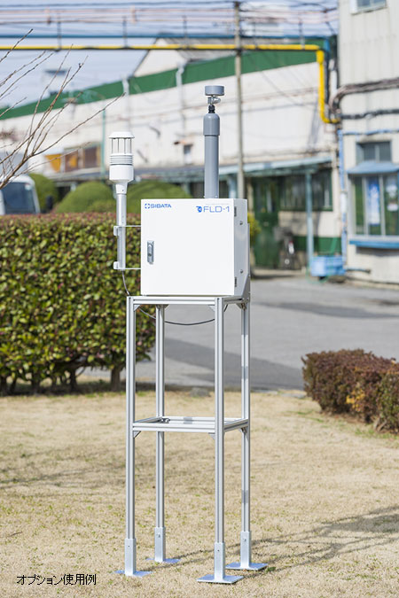 日本柴田室外防尘监测仪FLD-1型-日本柴田