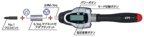 日本京都工具驱动型扭矩测量工具GLK 060-日本京都工具
