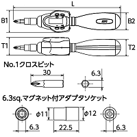 日本京都工具驱动型扭矩测量工具GLK 060-日本京都工具-
