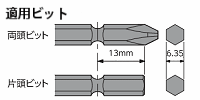 京都工具气动工具1/4冲击驱动器JAP 140-日本京都工具