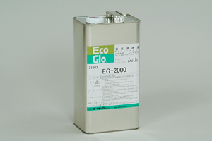 日本码科泰克Eco Glow荧光渗透溶液EG-2000-日本码科泰克-
