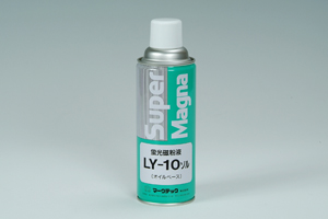日本码科泰克超级Magna荧光粉液体LY-10-日本码科泰克-