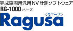 日本小野完整车辆的NV测量系统RG-1000-日本小野