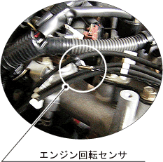 日本小野先进的Handy转速表FT-7200-日本小野-