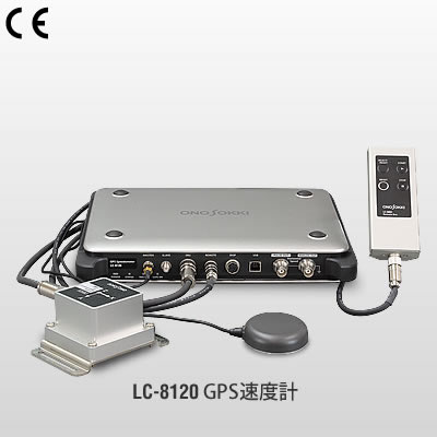 日本小野GPS车速表LC-8120 GPSLC-8220-日本小野-