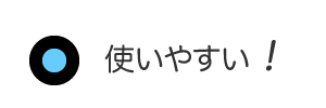 日本小野高性能声级计LA-7000系列-日本小野-