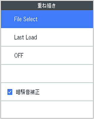 日本小野高性能声级计LA-7000系列-日本小野-