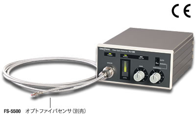 日本小野光纤传感放大器FG-1300-日本小野-