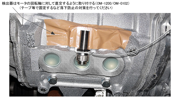 日本小野输入型数字便携式转速表HT-6200-日本小野-