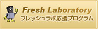 日本北阳光数据传输设备EWF-0V-日本北阳-