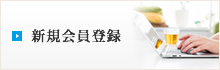 日本北阳光数据传输设备EWF-0V-日本北阳-