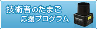 日本北阳光数据传输设备中继器BWF-17/27-日本北阳-