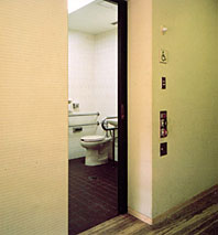 日本北阳残疾人的厕所系统AD-S-日本北阳
