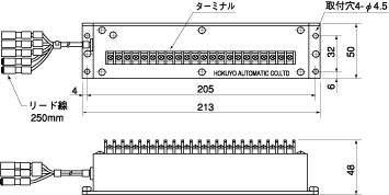 日本北阳自动门锁系统DL-001-1-日本北阳-