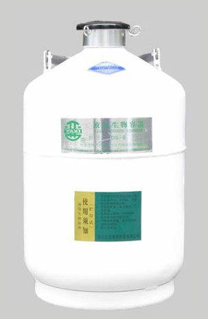 YDS-6亚西液氮罐（6L）-亚西 液氮罐