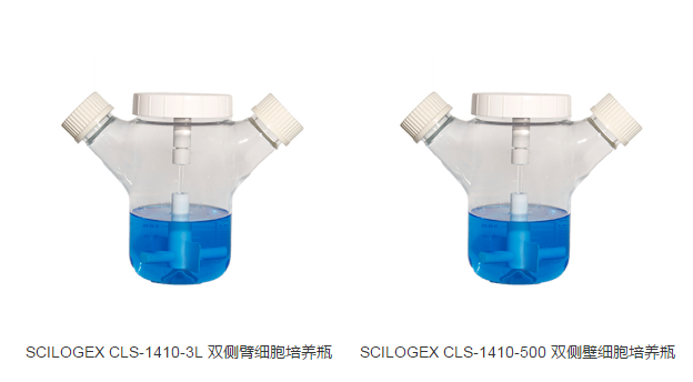 MS-C-S1细胞培养磁力搅拌器-搅拌器