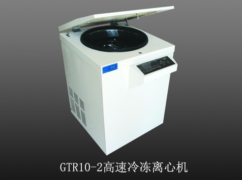 GTR10-2低速冷冻离心机-时代北利离心机