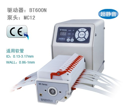 BT600N标准型蠕动泵（实验室专用）-蠕动泵