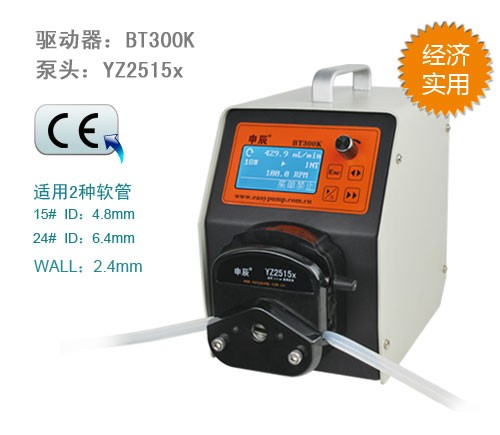 BT300K流量型蠕动泵（经济版）-蠕动泵