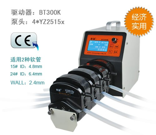 BT300K流量型蠕动泵（经济版）-蠕动泵