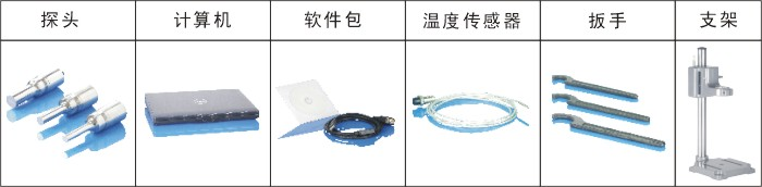 FS-100T超声波细胞破碎仪-上超 超声波细胞破碎仪