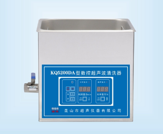 超声波清洗器KQ5200DA/KQ5200DB/KQ5200DE-舒美超声波清洗机器