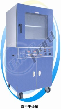 BPZ-6930LC|BPZ-6500LC|BPZ-6210LC|BPZ-6123LC真空干燥箱-干燥箱