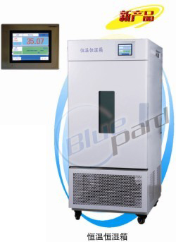 BPS-100CA/BPS-100CB/BPS-250CL/BPS-250CA恒温恒湿箱（可程式触摸屏）-干燥箱