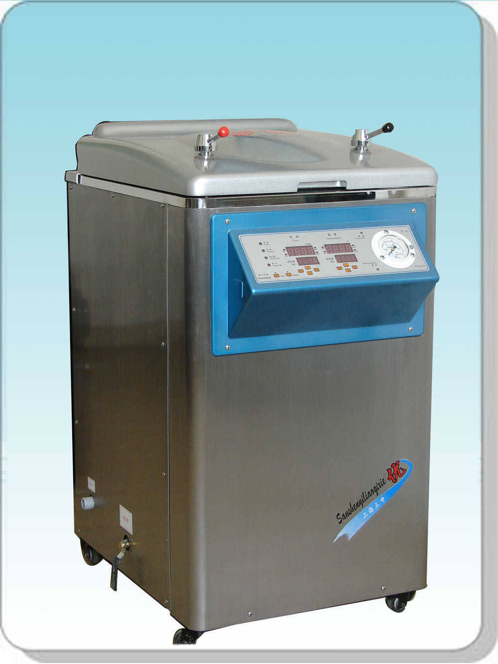 YM30Z/YM50Z/YM75Z/YM100Z立式压力蒸汽灭菌器（智能控制型）-红外接种环灭菌器