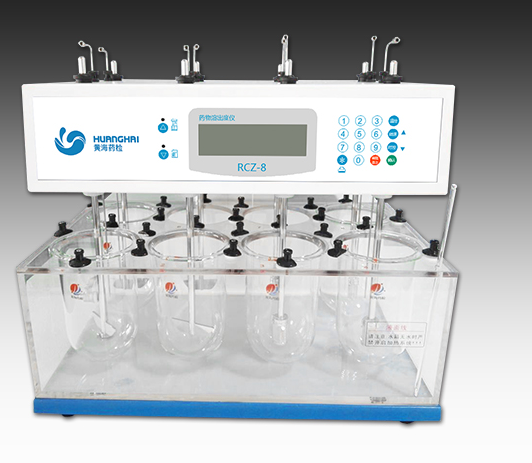 RCZ-8八杯智能型药物溶出度仪-溶出度仪