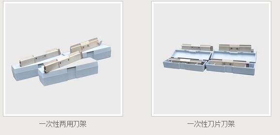 病理切片机包埋机脱水机的耗材配件产品列表-实验室其他仪器