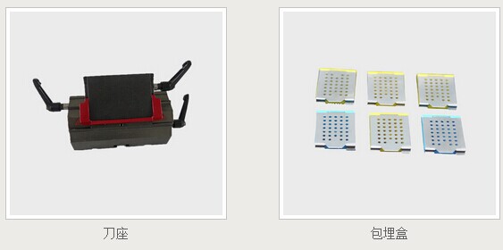 病理切片机包埋机脱水机的耗材配件产品列表-实验室其他仪器