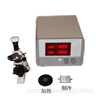 HB-2002精密高温恒温工作台（恒温平板）-热电thermo加热磁力搅拌器