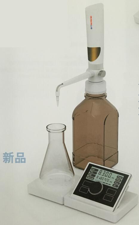 赛洛捷克SCILOGE dFlow电子瓶口分液器-移液器