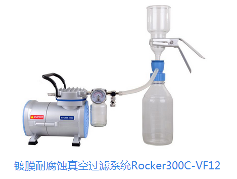 Rocker300C PTFE镀膜耐腐蚀真空泵-真空泵