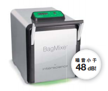 Interscience拍击式均质器BagMier400S/BagMier400SW/BagMi-均质机