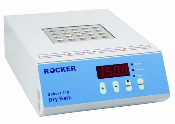 Rocker Sahara310恒温干浴器-干浴器
